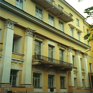 Institute of Philosophy of the Russian Academy of Sciences